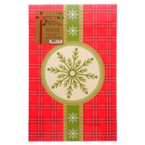 Christmas-2pc Flat Folded Gift Boxes - 1