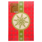 Christmas 2pc Foldable Gift Boxes - 1
