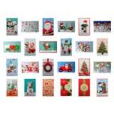 Christmas 2pc Foldable Gift Boxes - 2