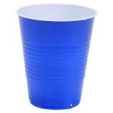 Plastic Cups 18PK (Assorted Colours) - 2
