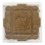 High Energy Suet - 2