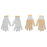2 Pairs of Work Gloves - 1