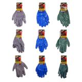 Nitrile Work Gloves (Assorted Colours) - 2