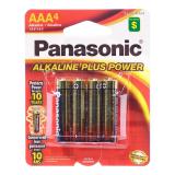 4 Piles alcaline AAA - 0