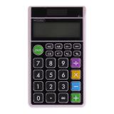Calculatrice à alimentation double - 1