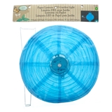 12" Light Up Paper Lantern - 2