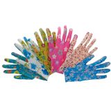 Women's Gardening Gloves
