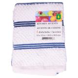 Lavettes de cuisine en coton éponge (Couleurs assorties) - 0