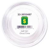 Bocal en verre de 100ml (Couleurs assorties) - 2