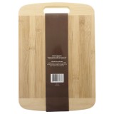 Bamboo Cutting Board - 1