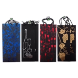 Bottle Bags 2PK (Assorted  Colours and Designs)