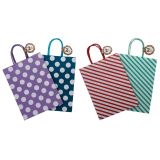 2 Sacs en papier kraft de couleur unie (Couleurs assorties) - 0
