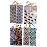 Bottle Bags with Twisted Rope Handles 2PK (Assorted Colours) - 1