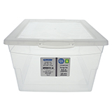 9L Storage Box with Cover - 1