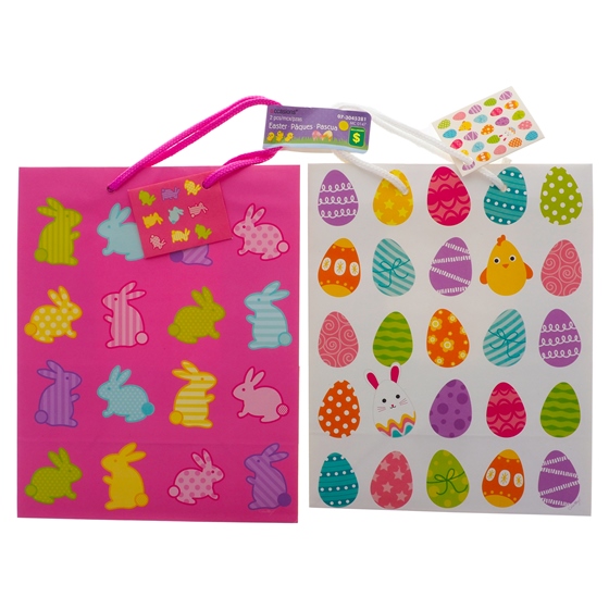 2PK Easter Bags (Assorted designs)