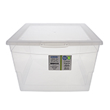 15L Storage Box with Cover - 1