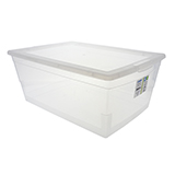 15L Storage Box with Cover - 2