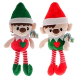 Peluche de lutin de Noël - 1