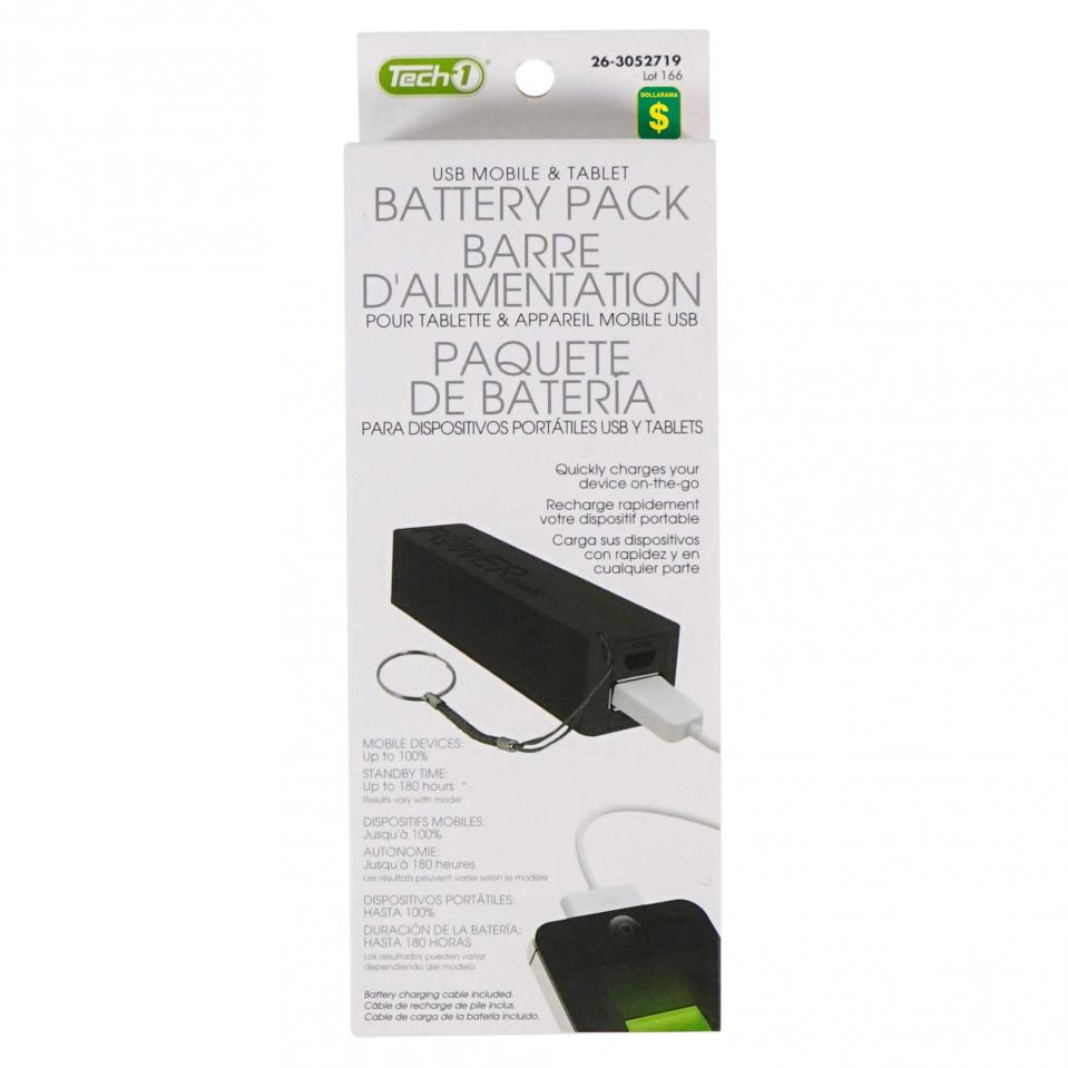 USB Battery Pack (Assorted Colours)
