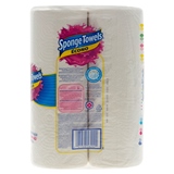 2 Rouleaux de 60 papiers essuie-tout écono - 1