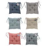 Polyester Seat Cushion (Assorted Colours) - 1