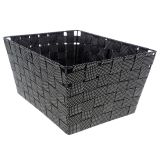 Multipurpose Woven Basket (Assorted Colours) - 0