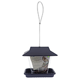 Hanging Bird Feeder - 1