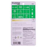 Ampoules DEL A19 40w 5000k - Blanc - 2