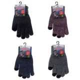 Ladies Texting Gloves with Brushed Interior - 1